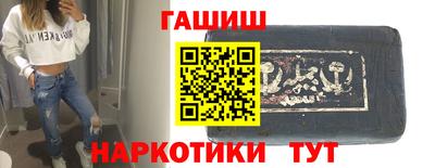 PSILOCYBIN Кулебаки