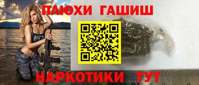 марки nbome Кумертау