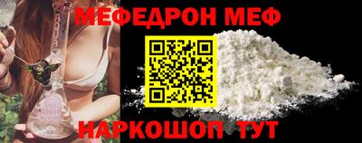 PSILOCYBIN Кулебаки