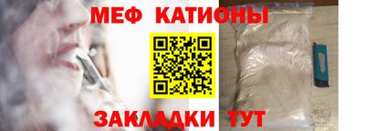 PSILOCYBIN Кулебаки