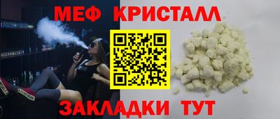 PSILOCYBIN Кулебаки