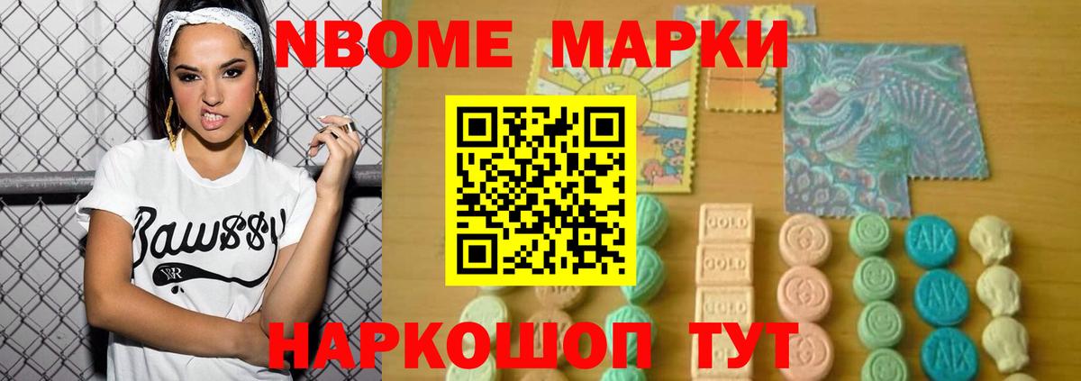ЛСД экстази кислота  Вход с VPN  ссылка на мегу онион  Чусовой  LSD-25 экстази ecstasy 